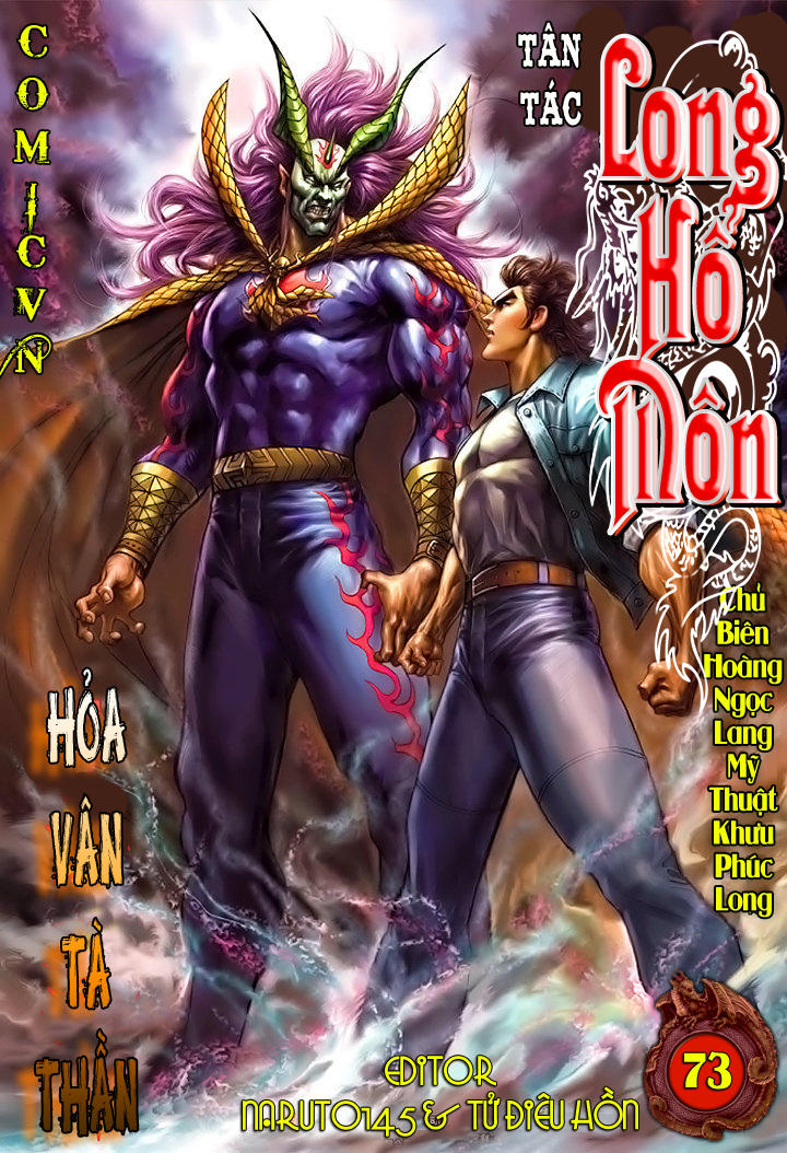 Long Hổ Môn - Chương 73