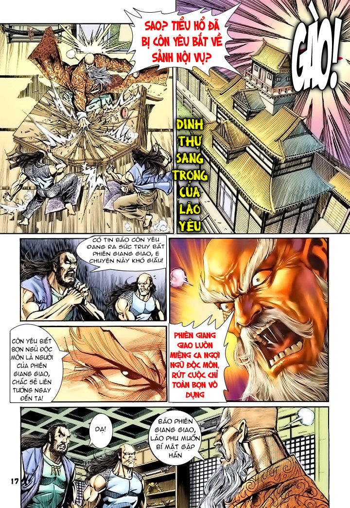 Long Hổ Môn - Chương 73