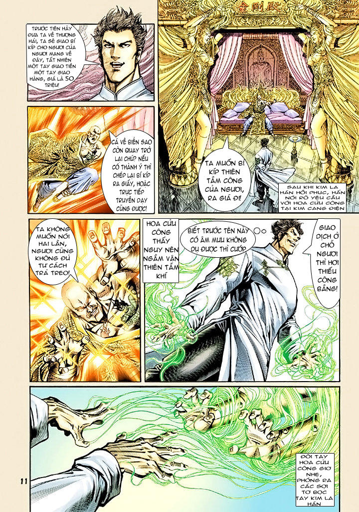 Long Hổ Môn - Chương 75