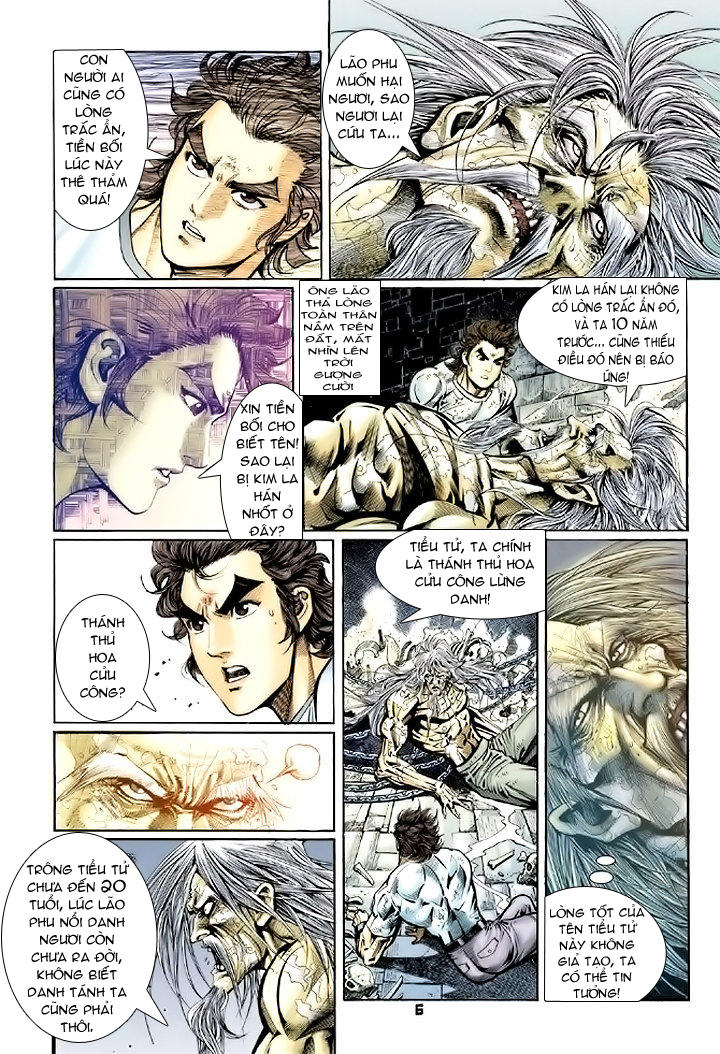 Long Hổ Môn - Chương 75