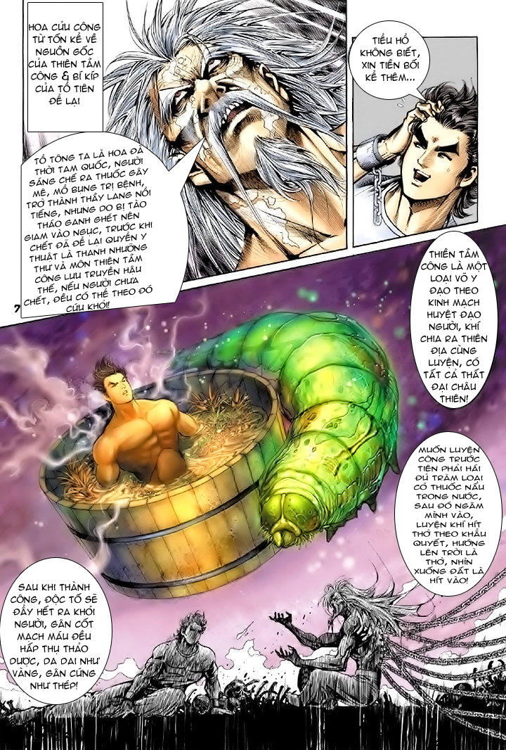 Long Hổ Môn - Chương 75