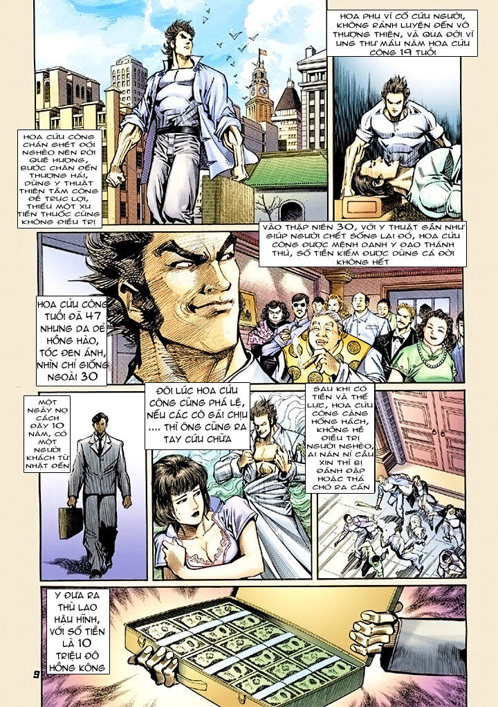 Long Hổ Môn - Chương 75