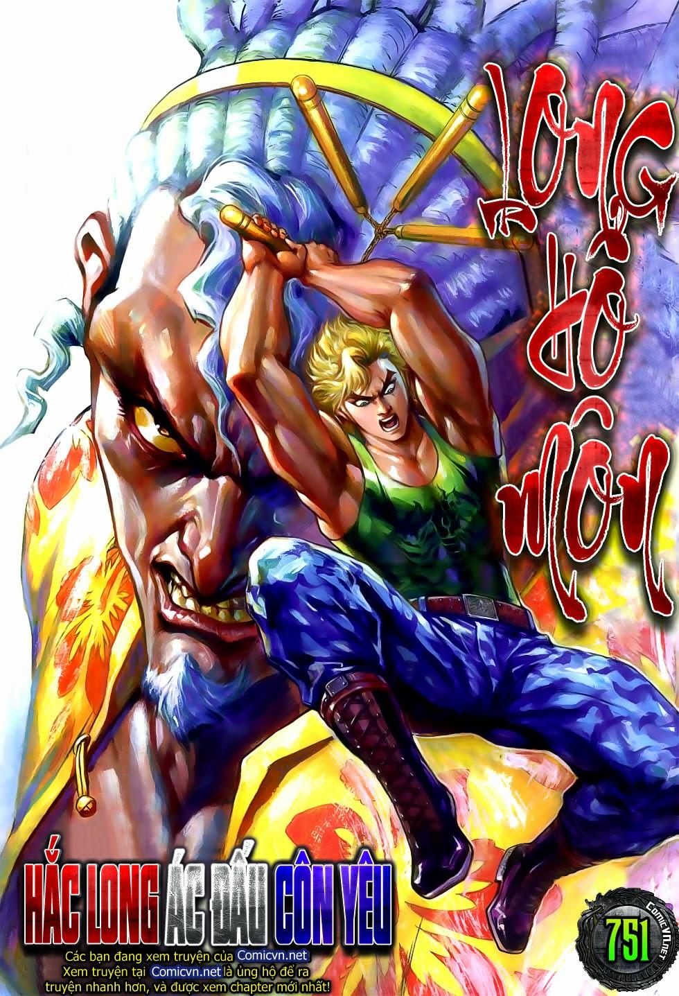 Long Hổ Môn - Chương 751