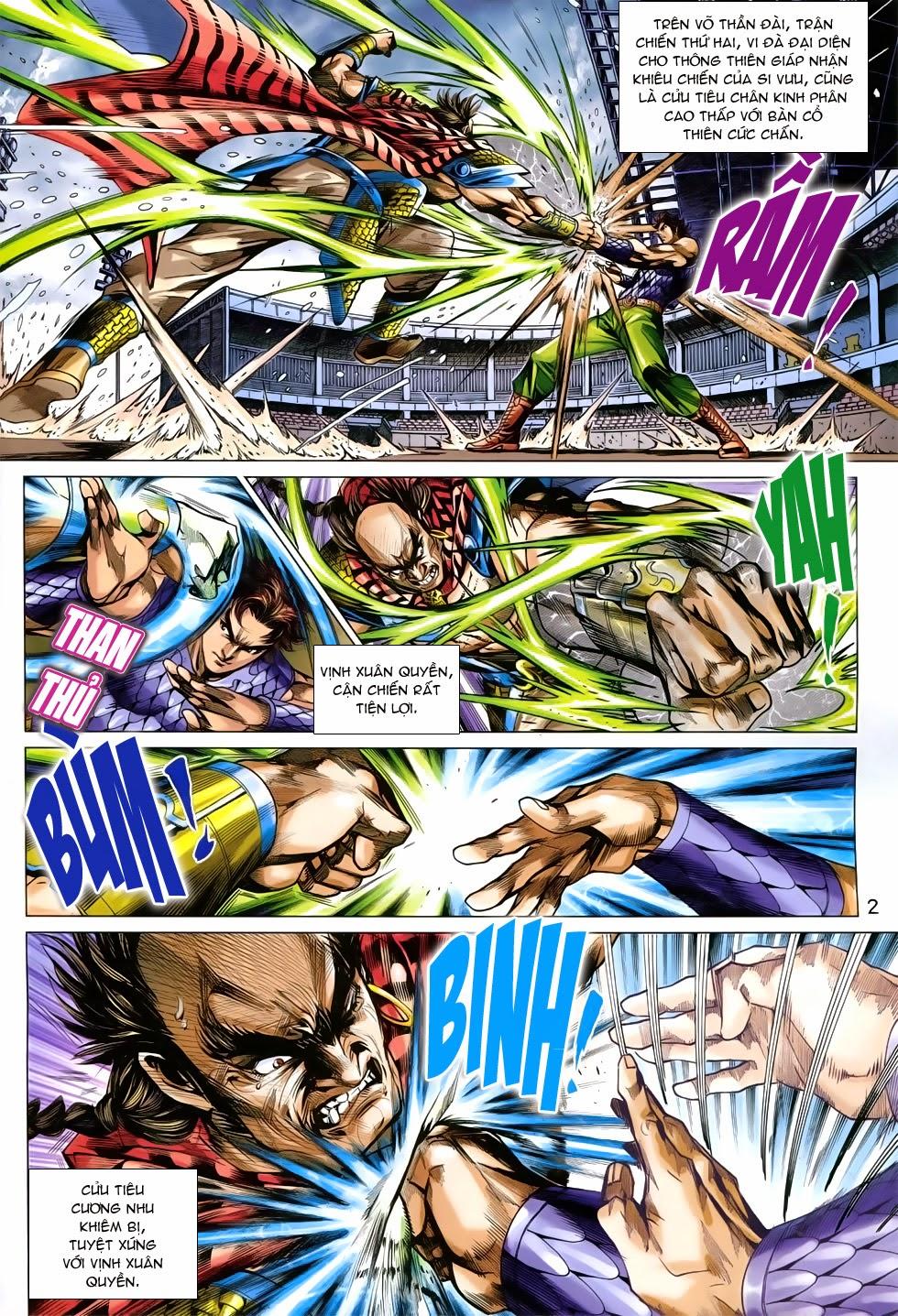 Long Hổ Môn - Chương 758