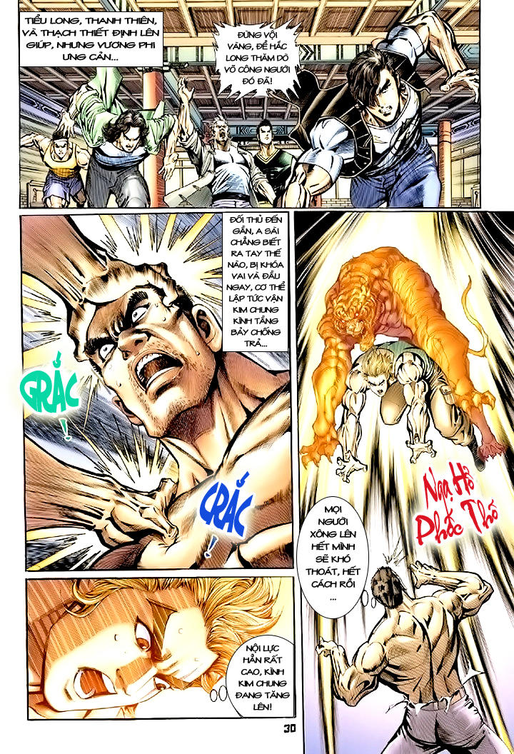 Long Hổ Môn - Chương 76