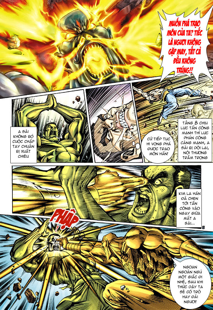 Long Hổ Môn - Chương 78