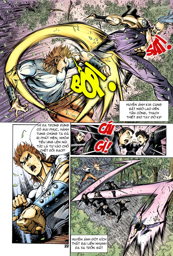 Long Hổ Môn - Chương 79