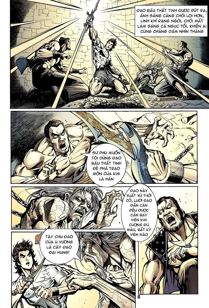 Long Hổ Môn - Chương 80