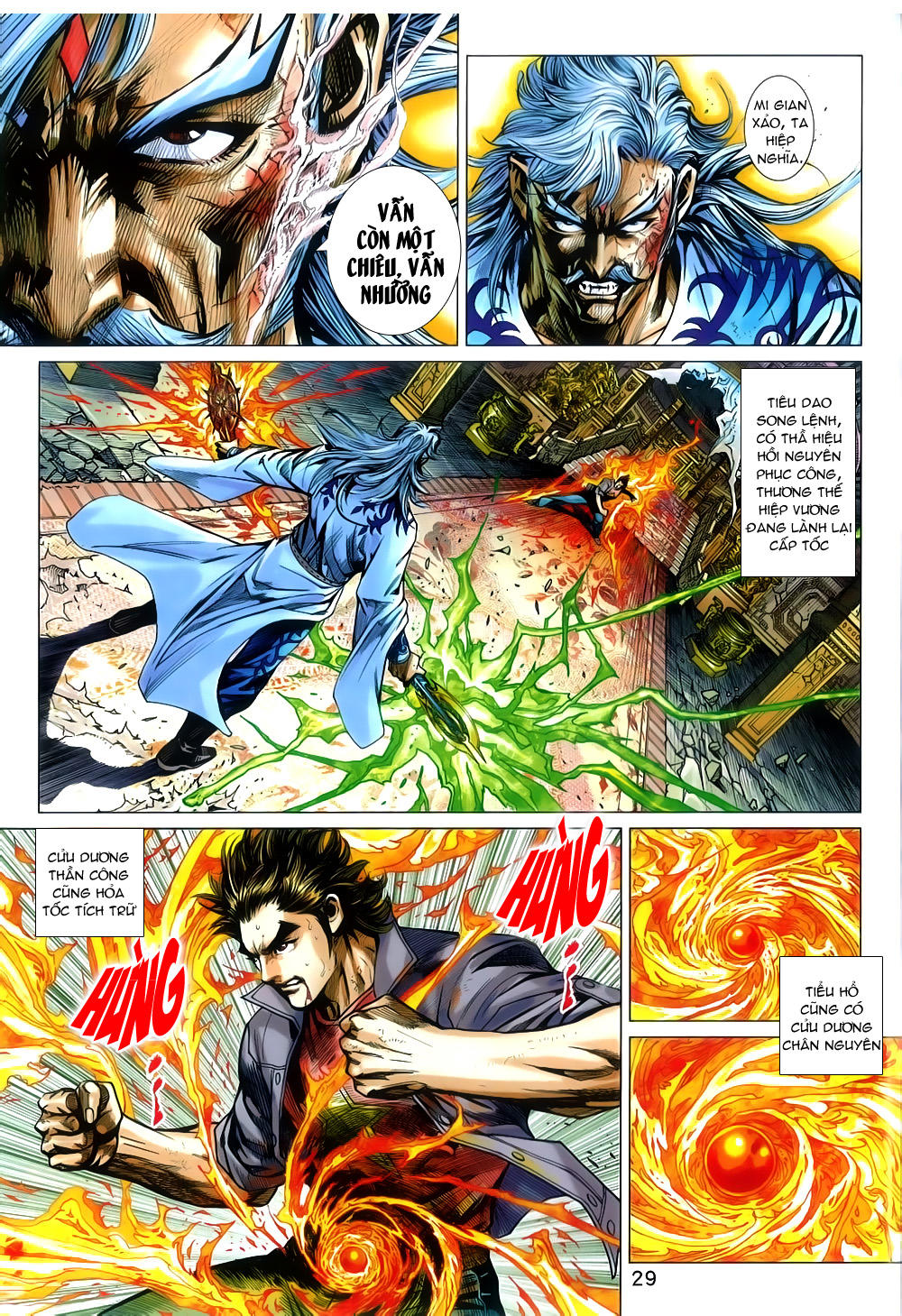 Long Hổ Môn - Chương 802