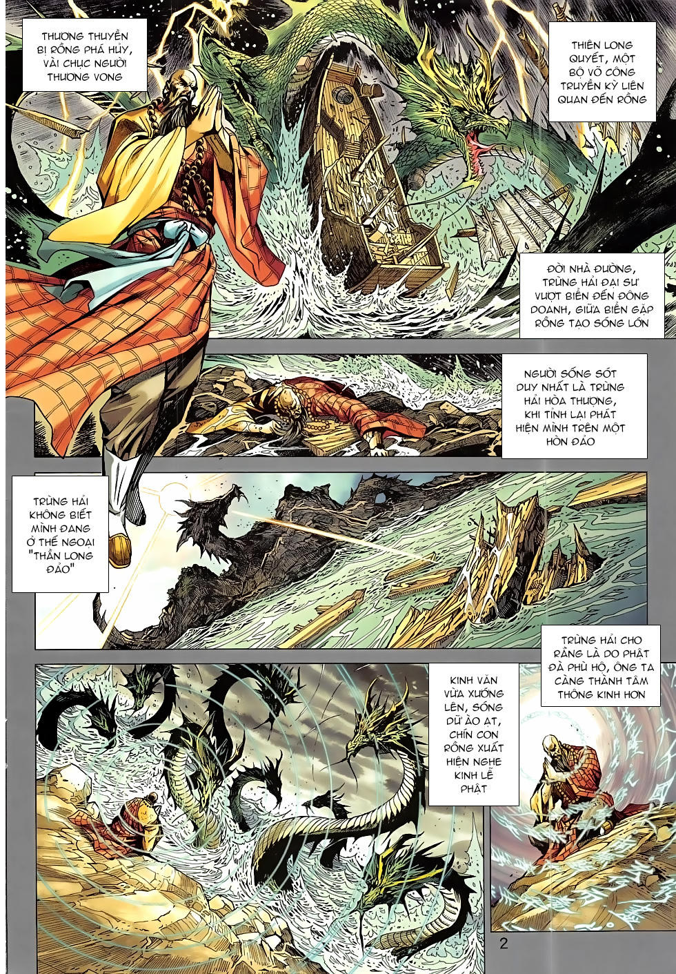 Long Hổ Môn - Chương 807