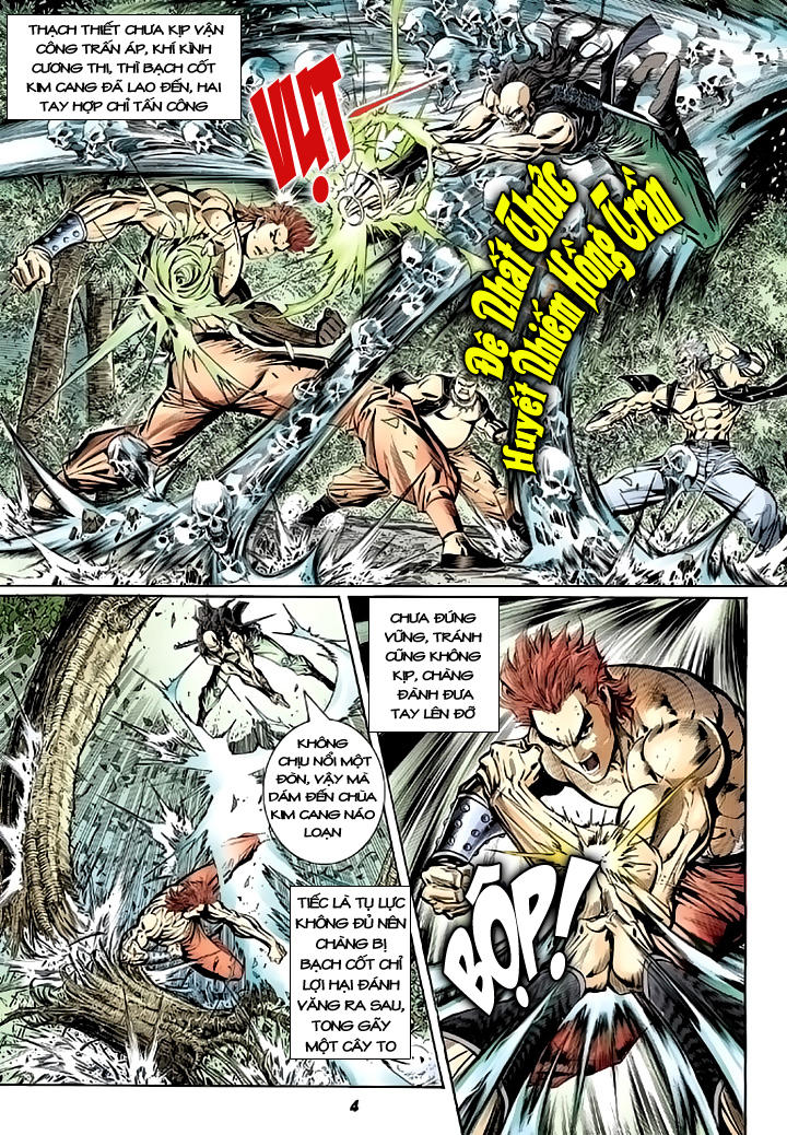 Long Hổ Môn - Chương 81