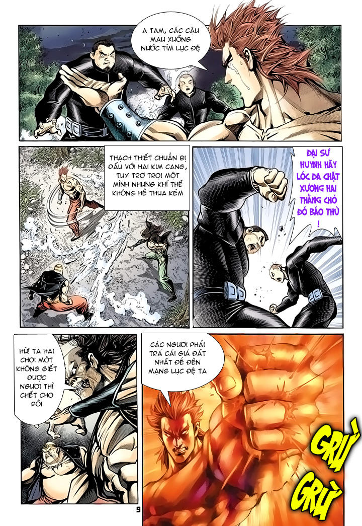 Long Hổ Môn - Chương 82