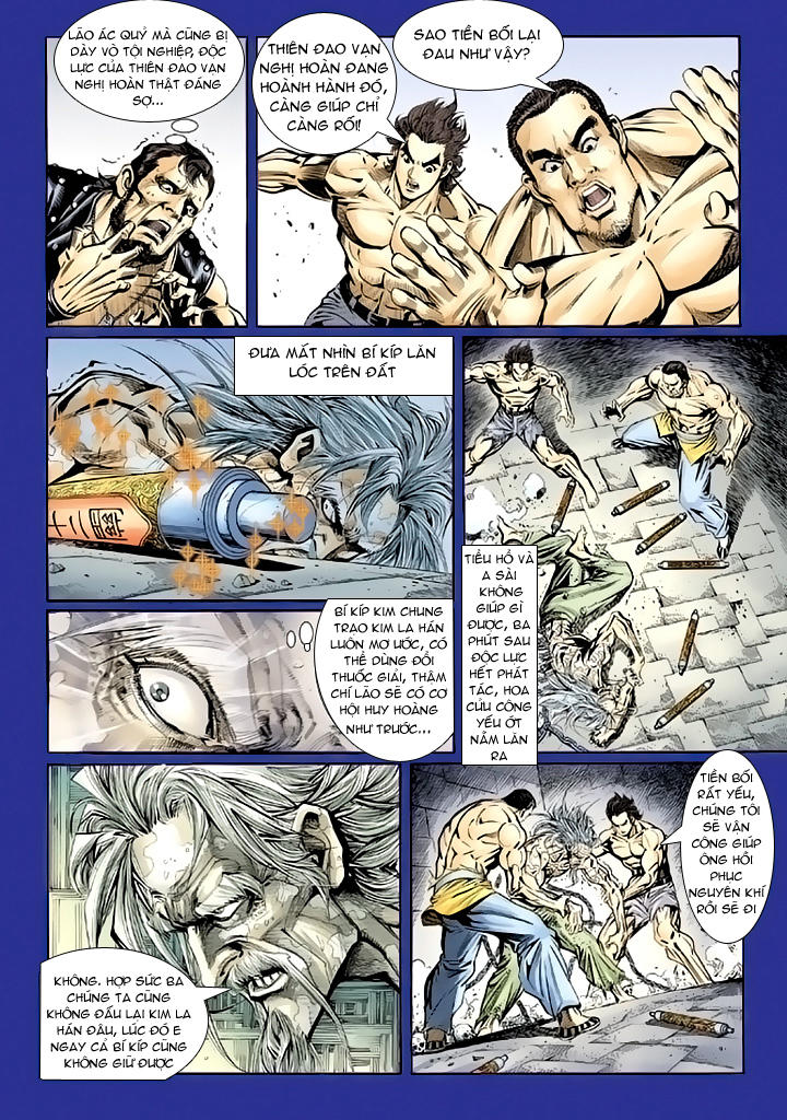 Long Hổ Môn - Chương 83