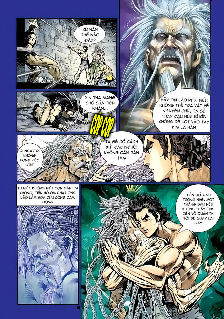 Long Hổ Môn - Chương 83