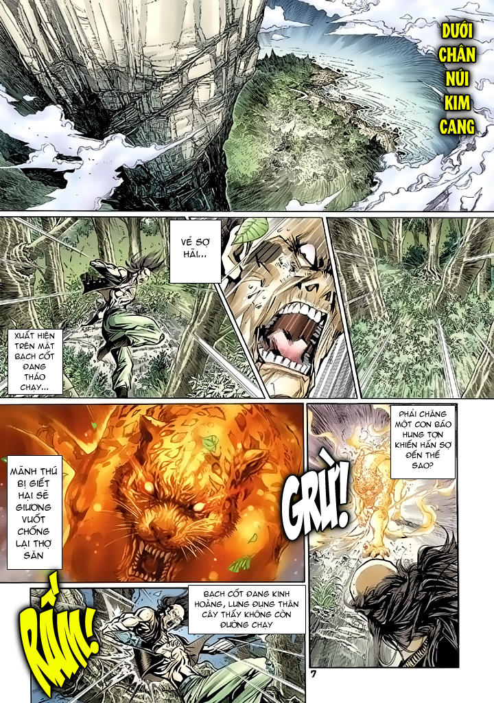 Long Hổ Môn - Chương 84