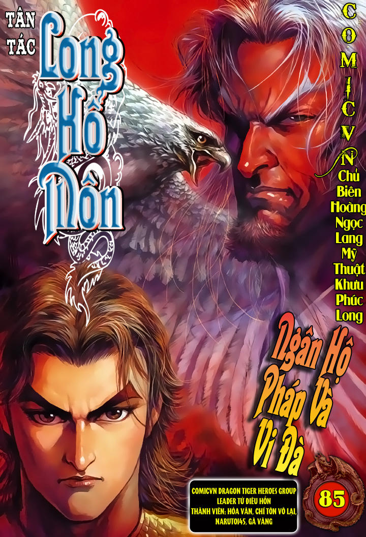 Long Hổ Môn - Chương 85