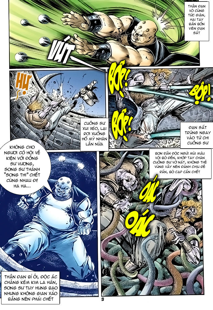 Long Hổ Môn - Chương 85
