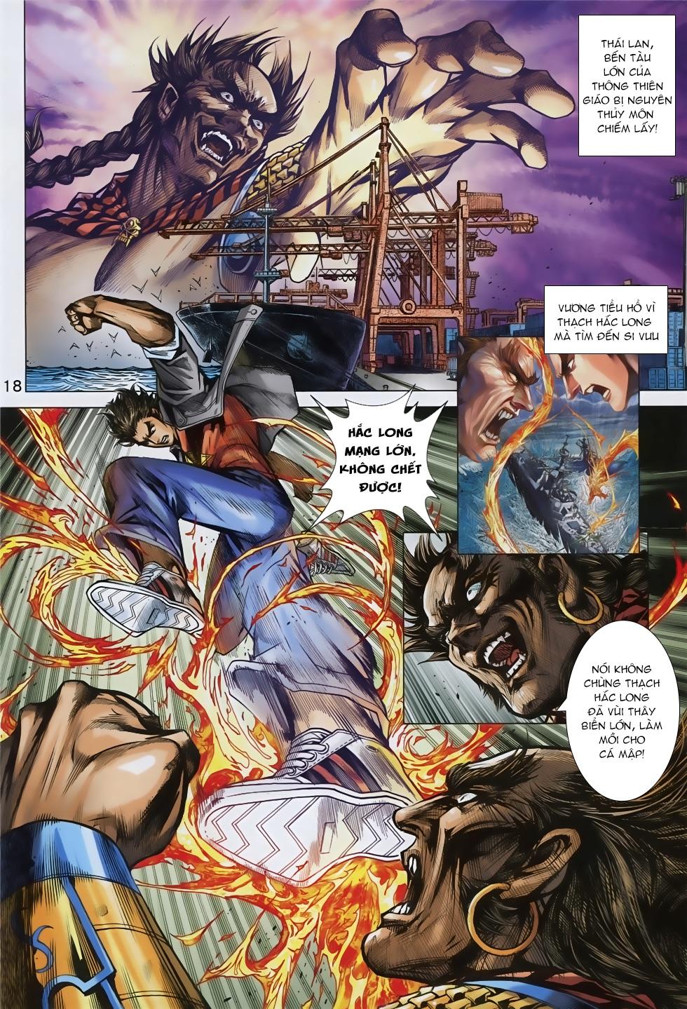 Long Hổ Môn - Chương 855