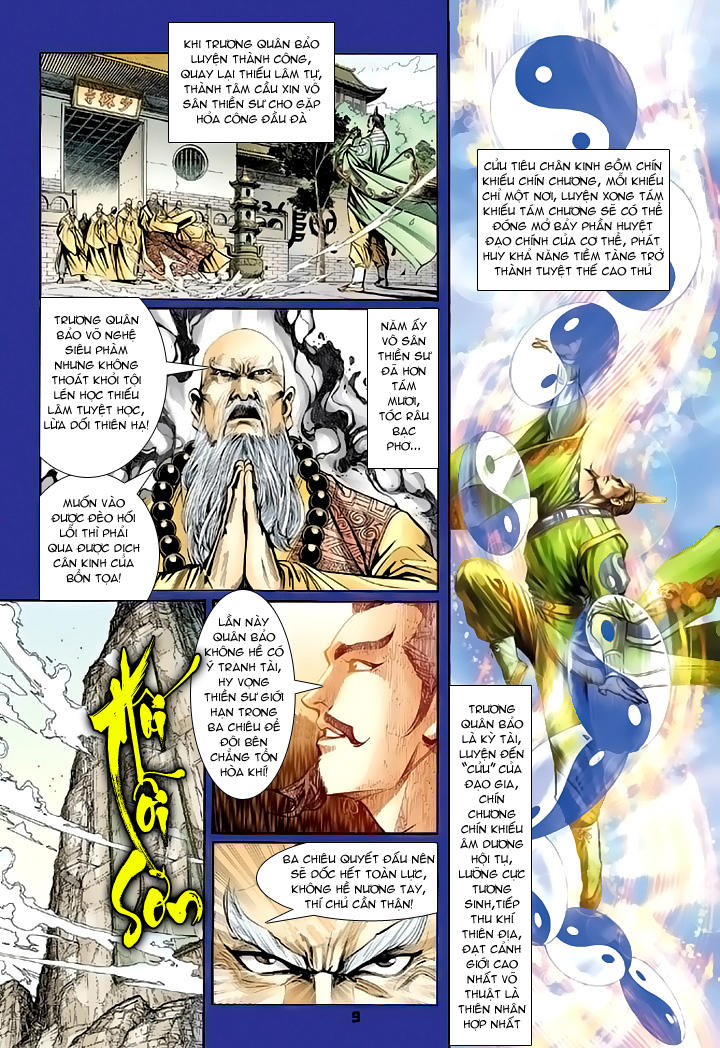 Long Hổ Môn - Chương 86