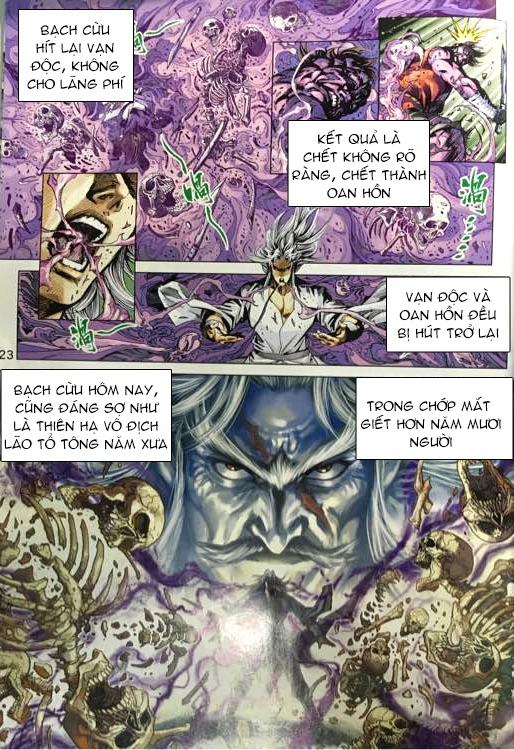 Long Hổ Môn - Chương 862