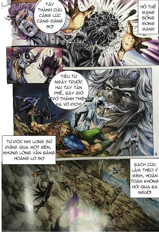 Long Hổ Môn - Chương 862