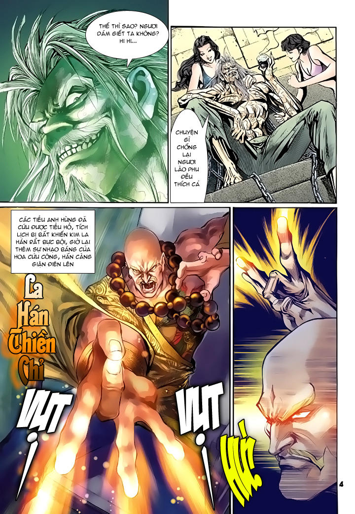 Long Hổ Môn - Chương 87