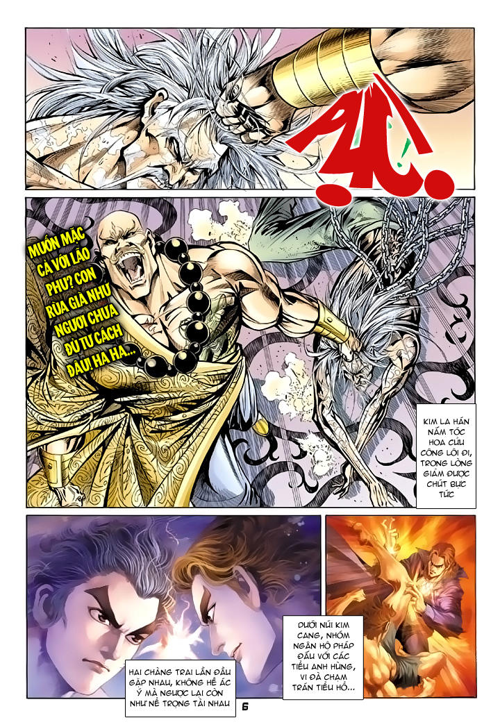 Long Hổ Môn - Chương 87