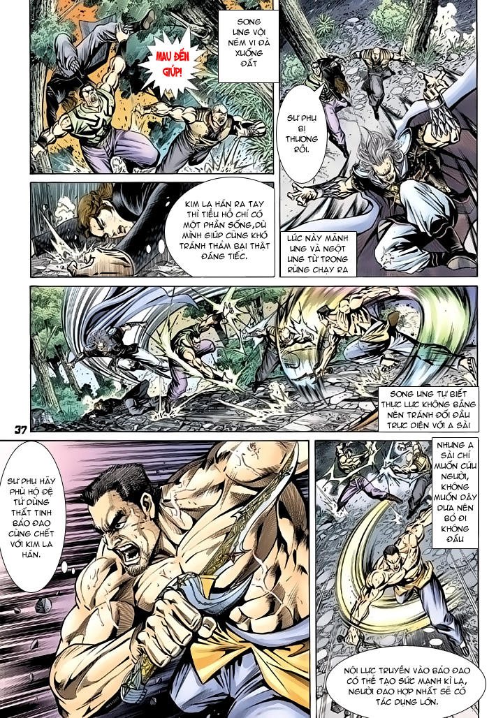Long Hổ Môn - Chương 89