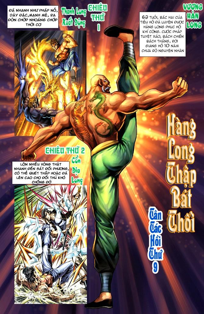 Long Hổ Môn - Chương 9