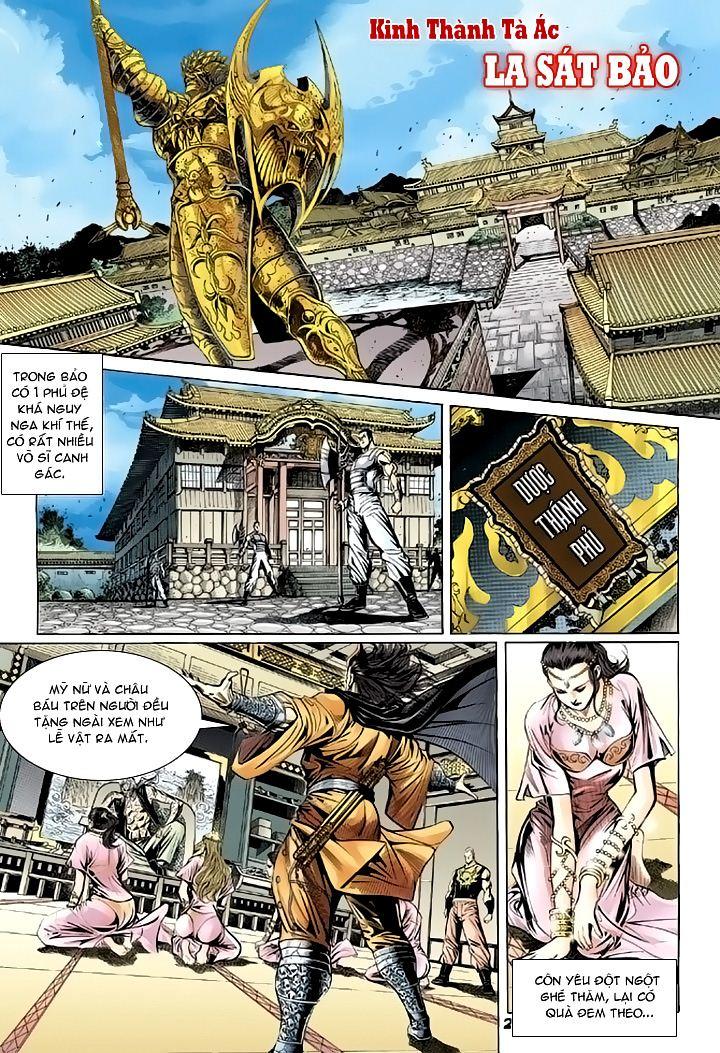Long Hổ Môn - Chương 95