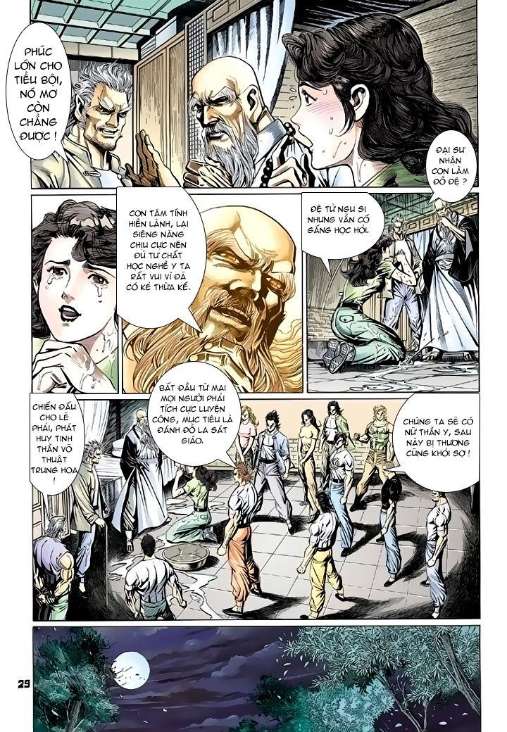 Long Hổ Môn - Chương 97