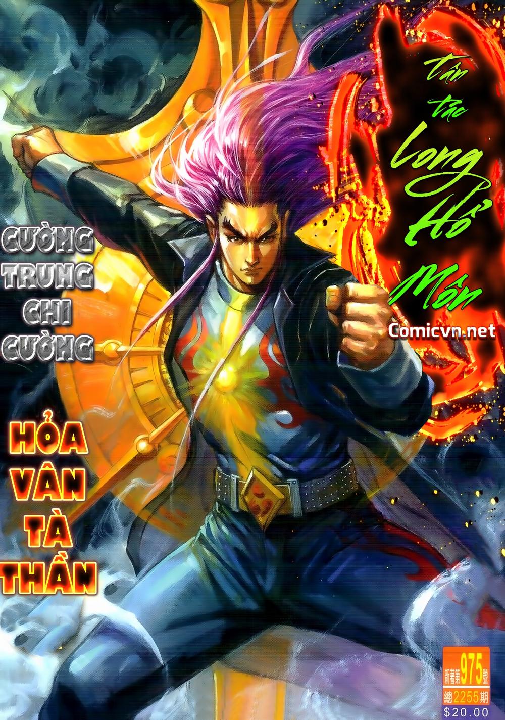 Long Hổ Môn - Chương 975