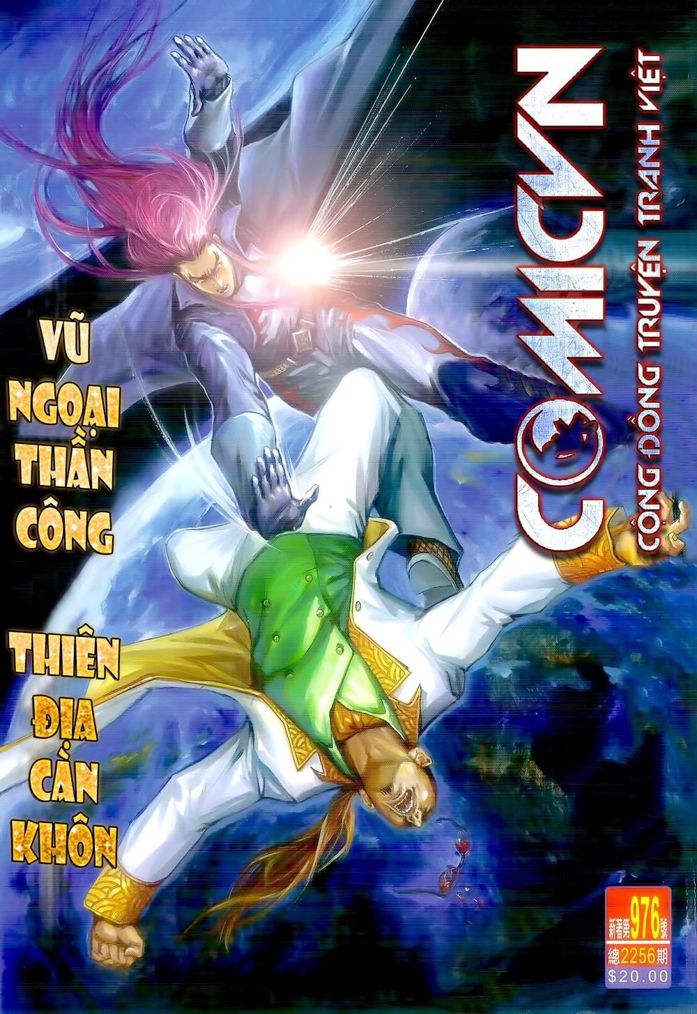 Long Hổ Môn - Chương 976