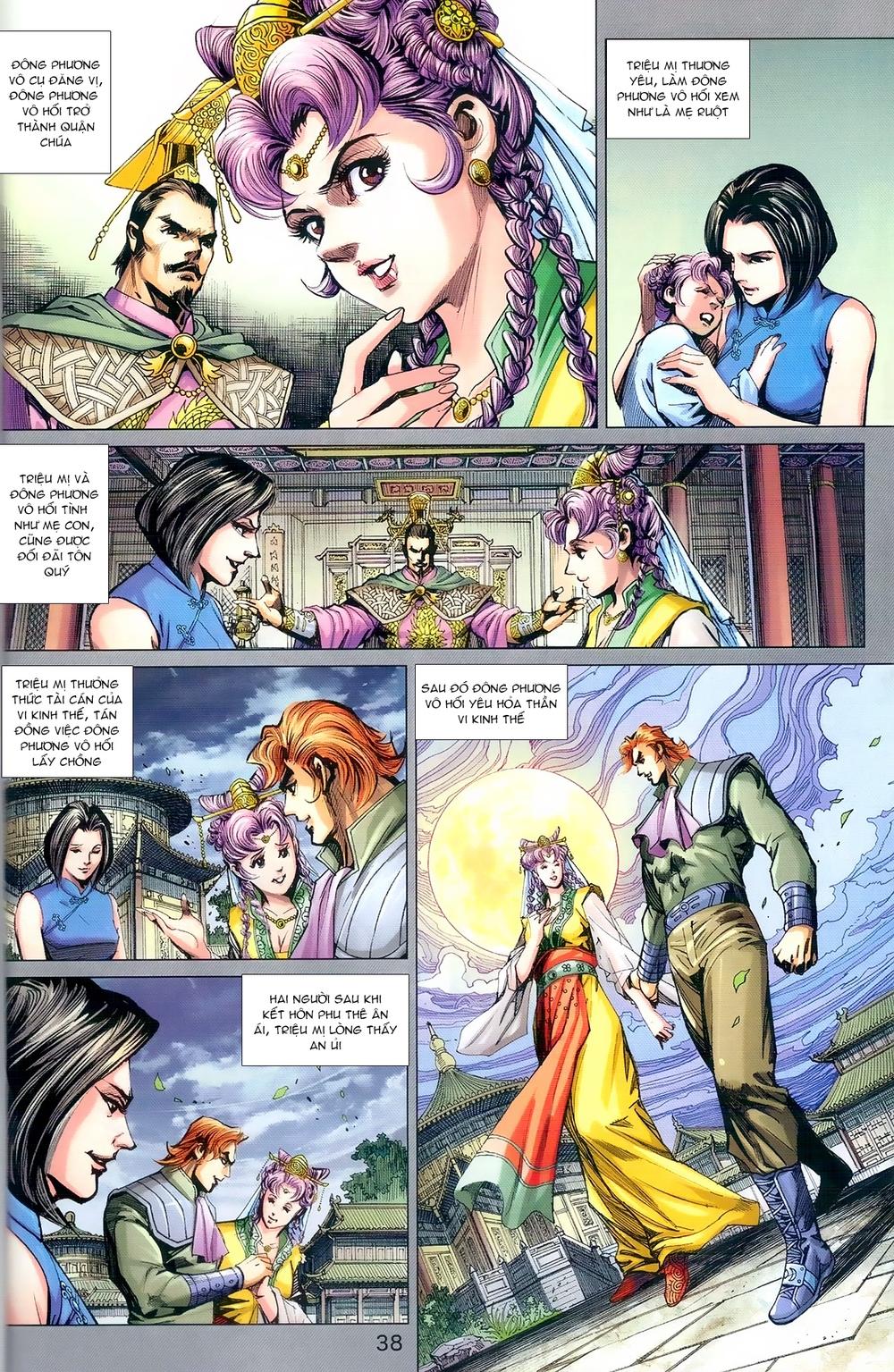 Long Hổ Môn - Chương 978