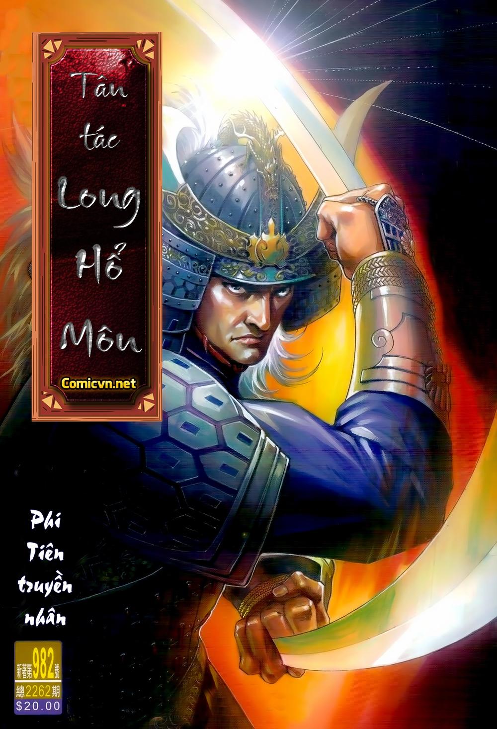 Long Hổ Môn - Chương 982
