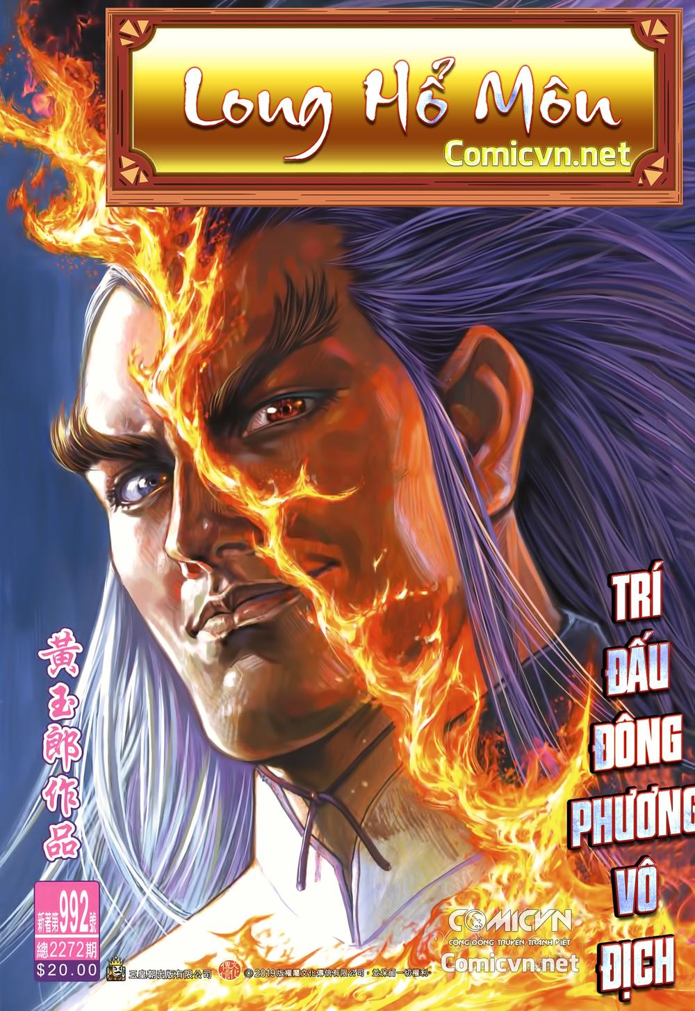 Long Hổ Môn - Chương 992