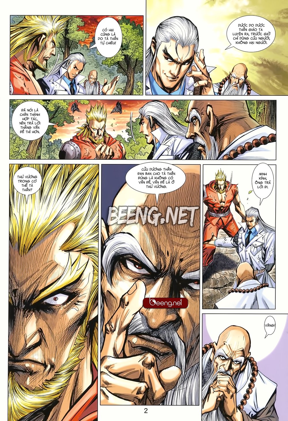 Long Hổ Môn - Chương 998