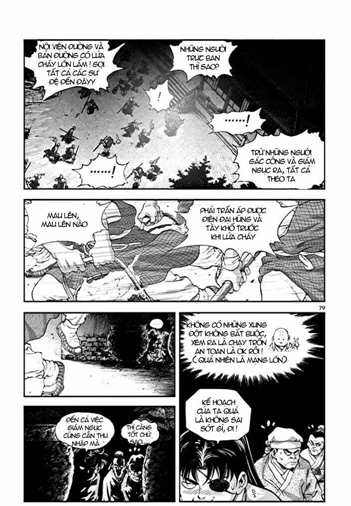 Long Phi Bất Bại Phần 2 - Chương 5