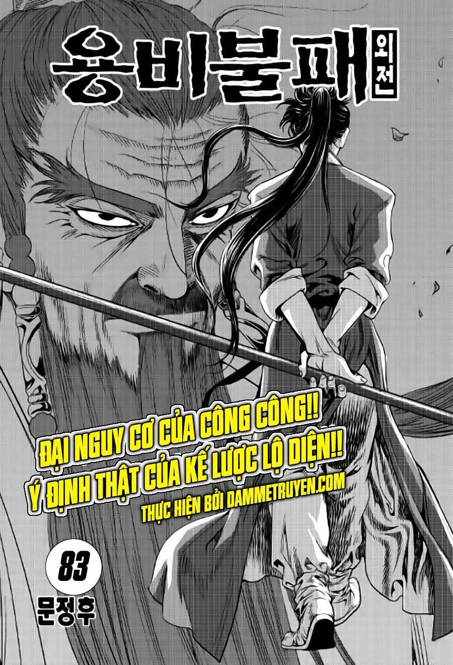 Long Phi Bất Bại Phần 2 - Chương 83