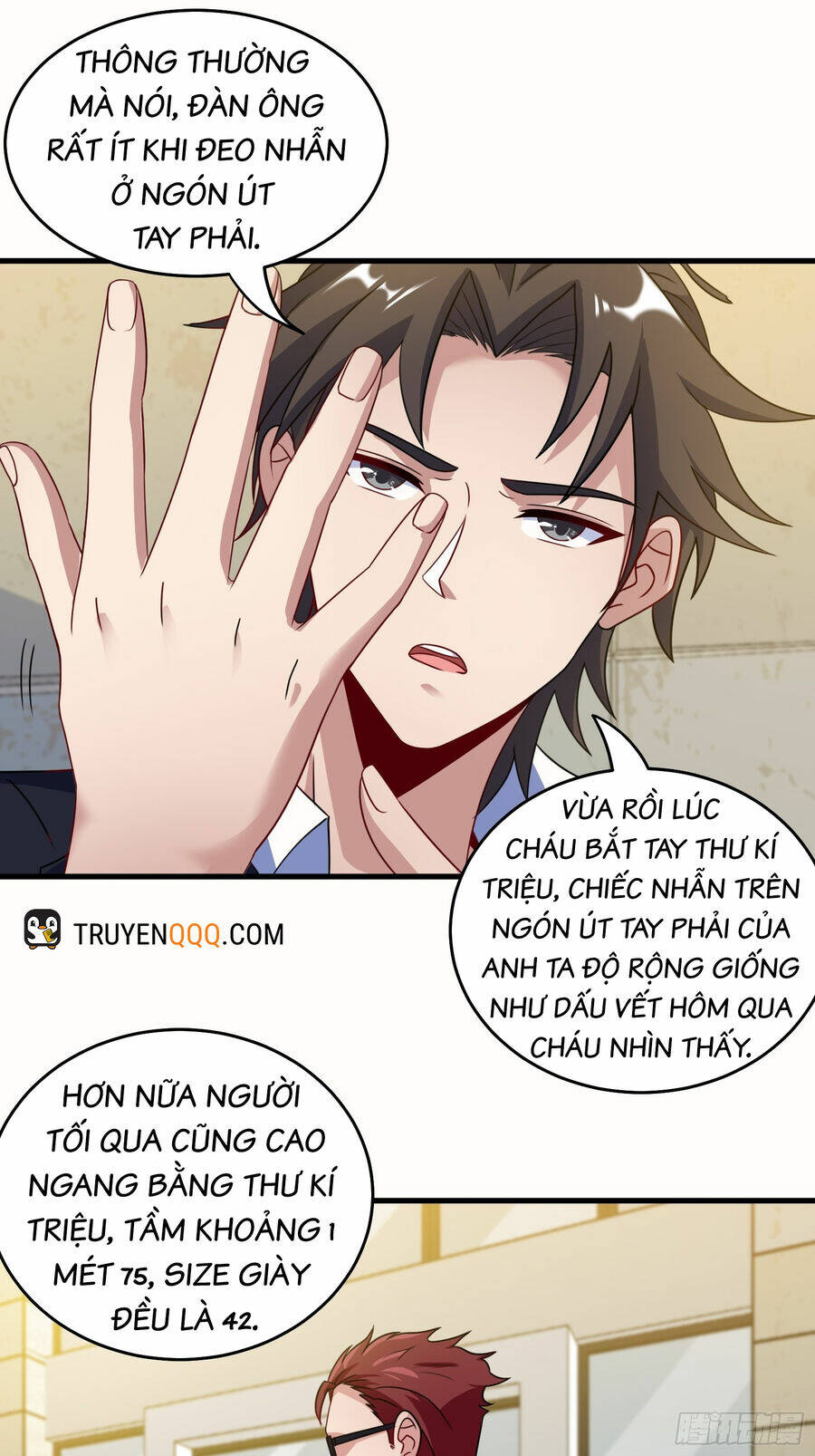 Long Vương Điện - Chương 101