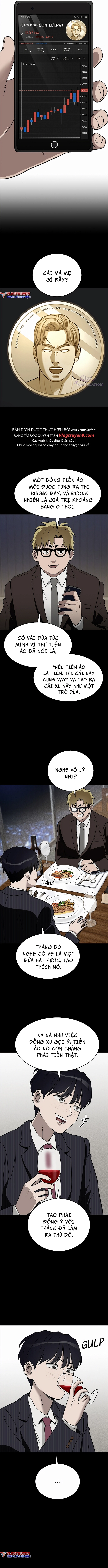 Loser Coin - Chương 1