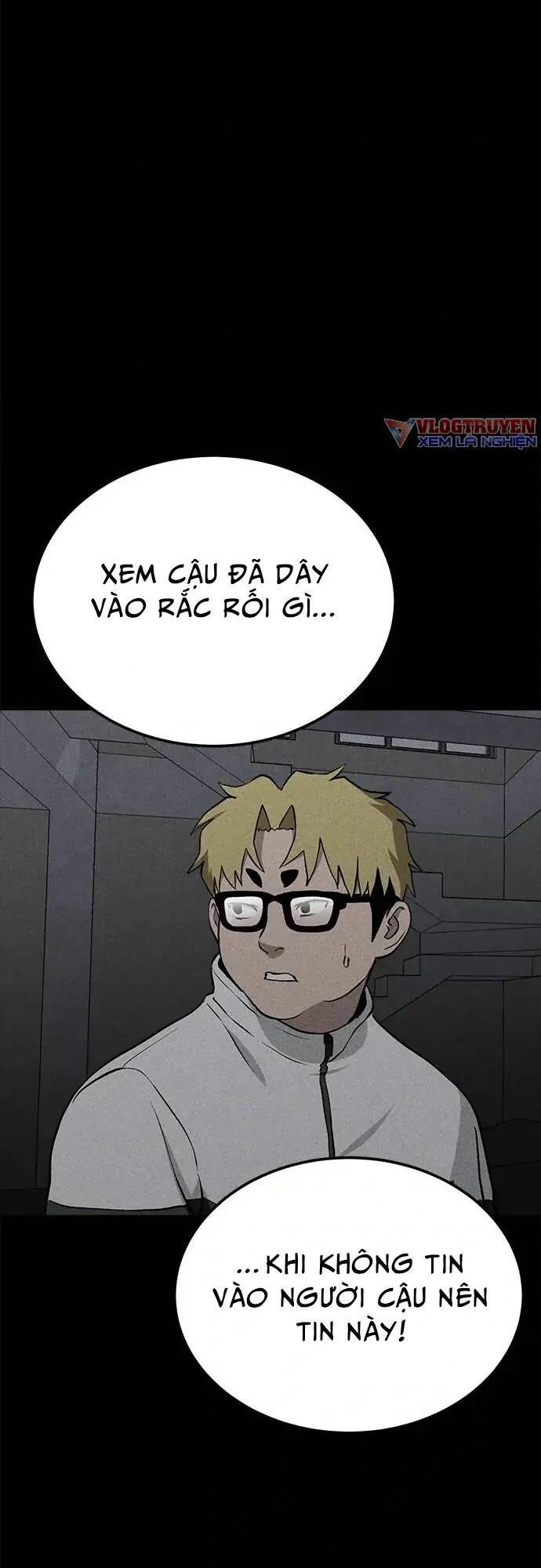 Loser Coin - Chương 12