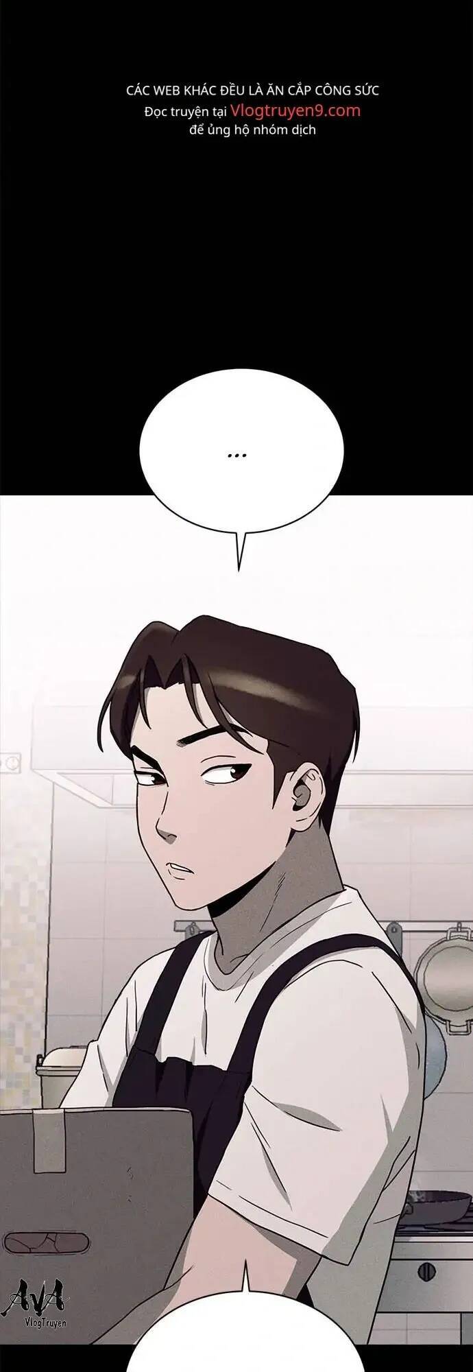 Loser Coin - Chương 15