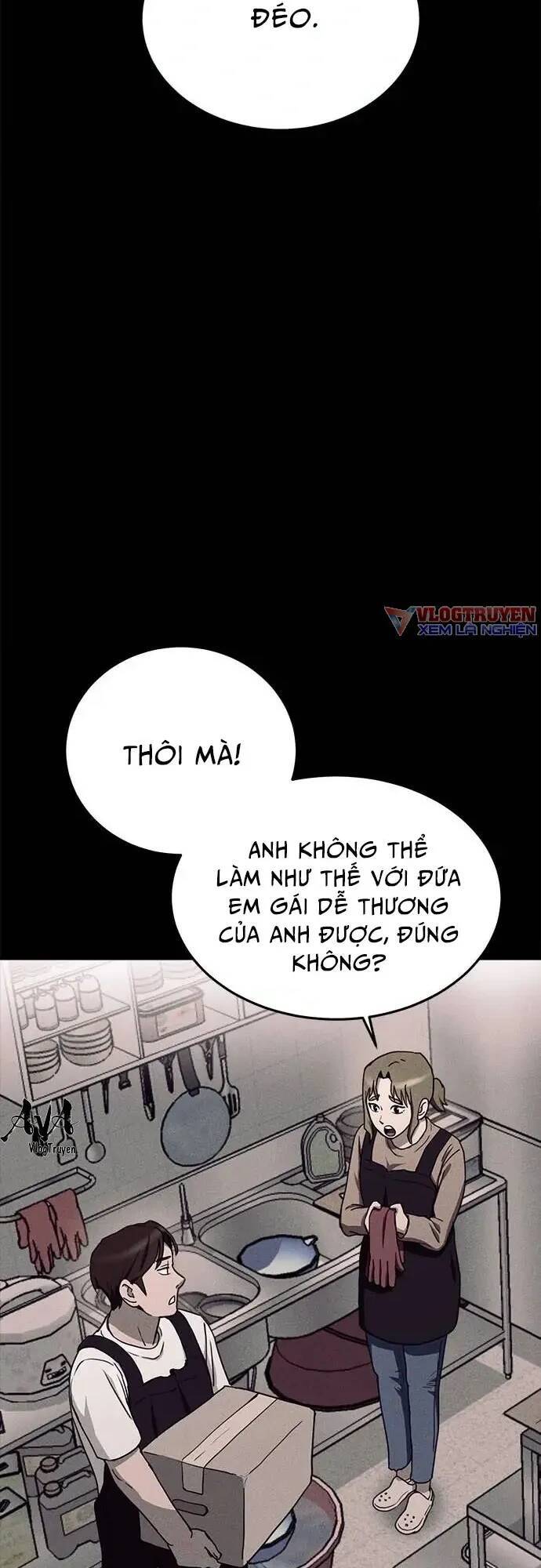 Loser Coin - Chương 15
