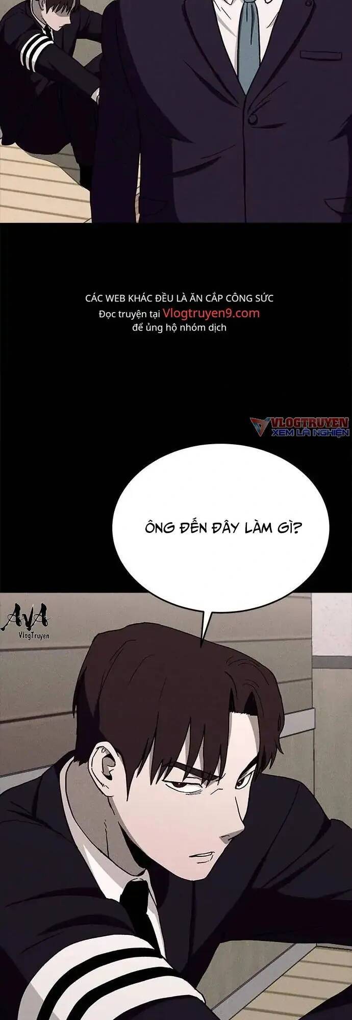 Loser Coin - Chương 18