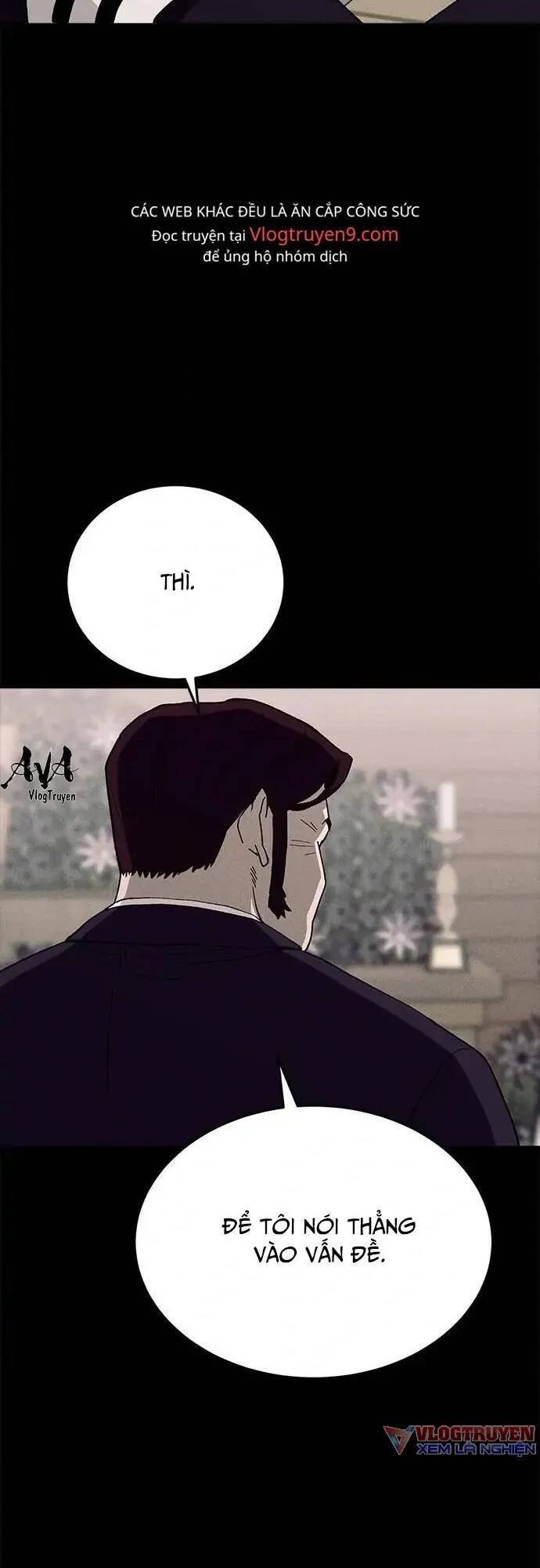 Loser Coin - Chương 18