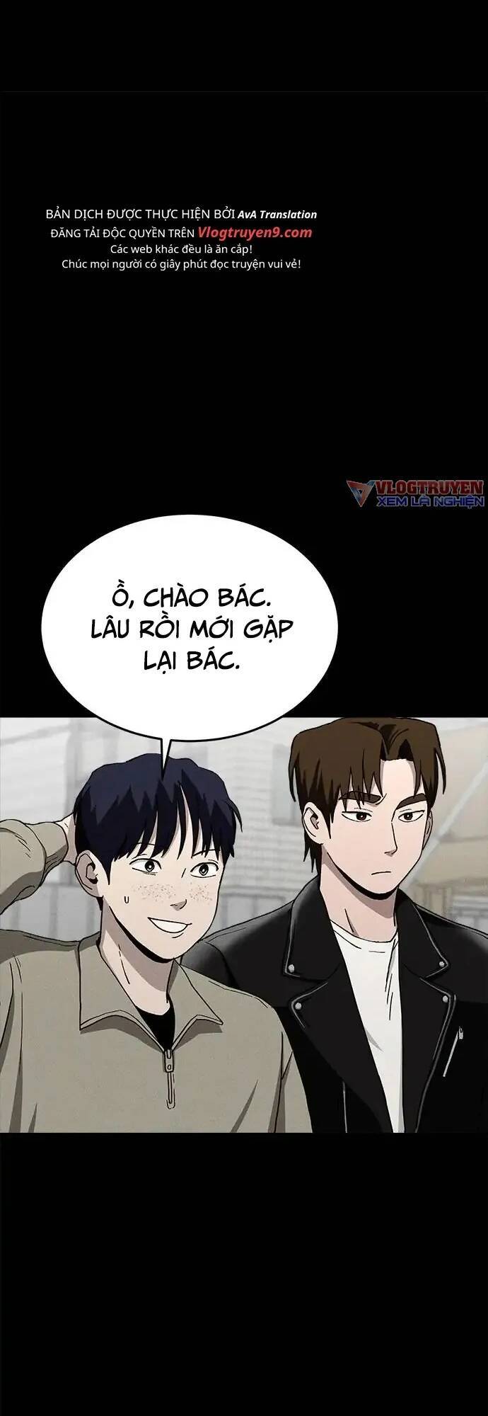 Loser Coin - Chương 19