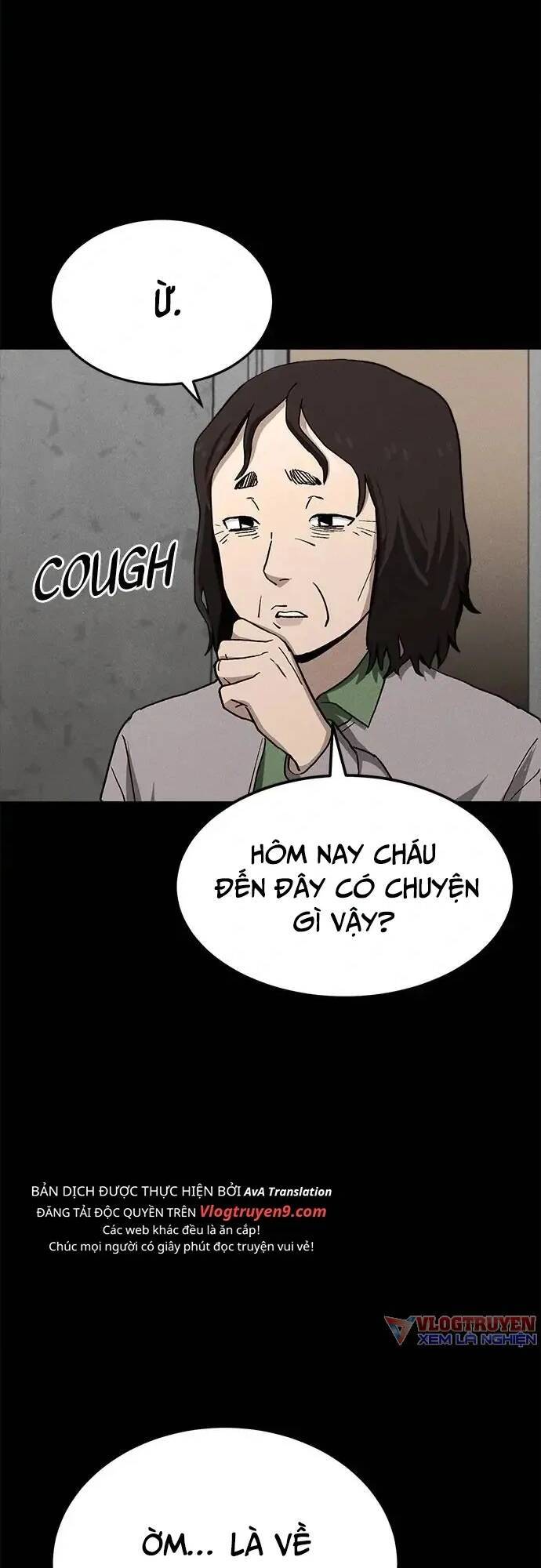 Loser Coin - Chương 19