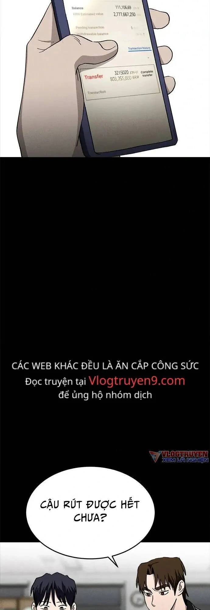 Loser Coin - Chương 22