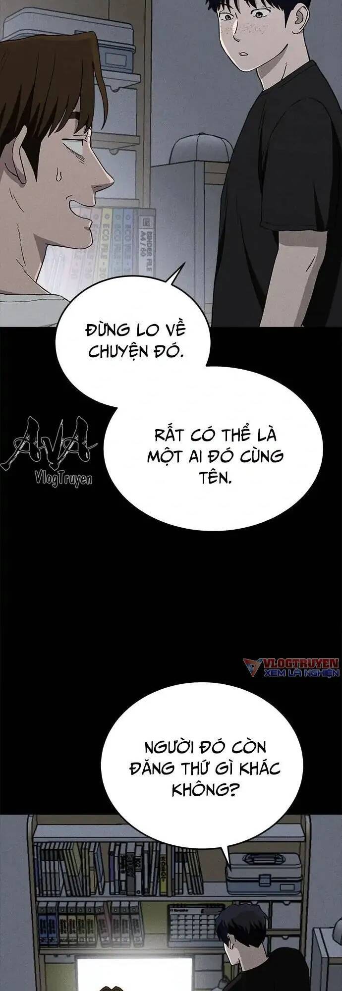 Loser Coin - Chương 23